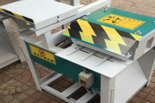 �߅�C�ڰ�ļӹ��еĳ�Ҋ�÷�