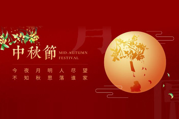 _(d)C(j)еS | pAһ݆ϲӭ