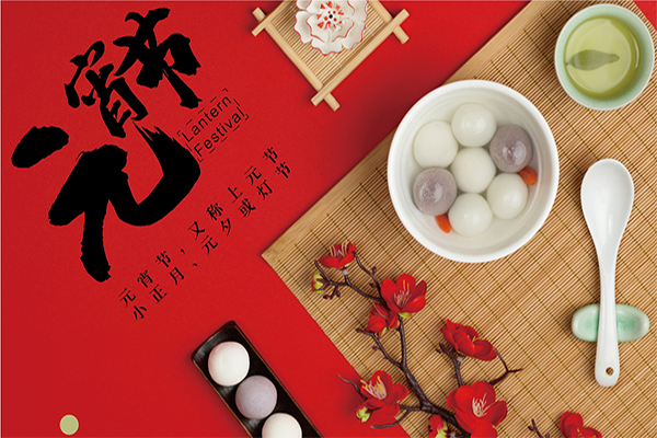 Ԫ���ѹ�(ji��)��ȫ�Ԅ�(d��ng)�Ͱ�C(j��)�S������4��(g��)���A��