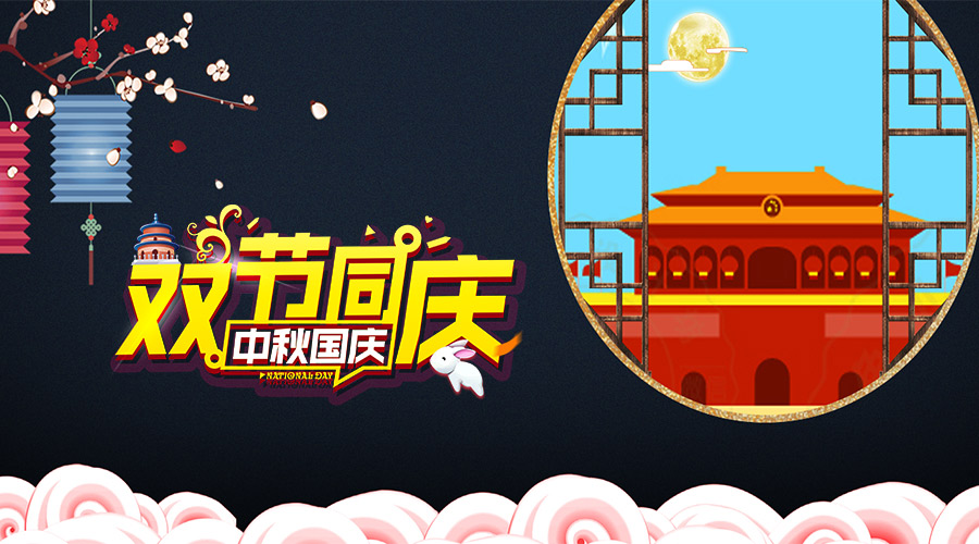 ����_(d��)�C(j��)е | ��M�p��(ji��) �e��(gu��)ͬ�c